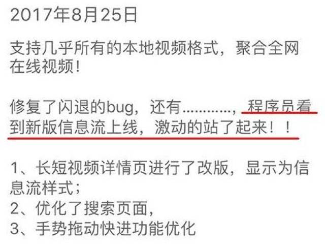 新门内部资料精准大全最新章节免费,新门内部资料精准大全最新章节免费，探索与揭秘