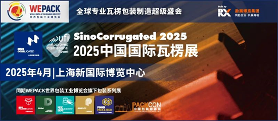 2025年新澳版资料正版图库,探索2025年新澳版资料正版图库的未来趋势与价值