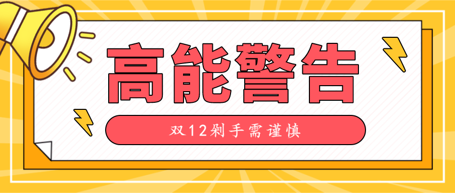 管家婆204年资料一肖,探索管家婆204年资料一肖，神秘与实用性的交汇