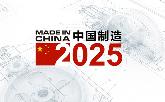 2025年新出的免费资料,2025年新出的免费资料，探索与获取知识的无限可能