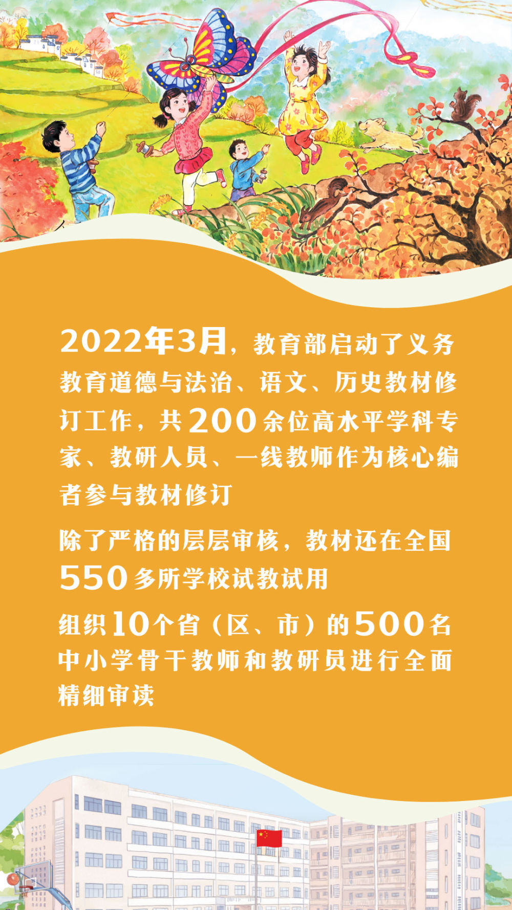 777778888精准跑狗,精准跑狗，探索数字世界中的新纪元跑者体验——以数字组合77777与88888为视角