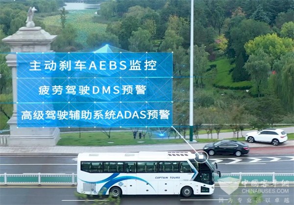 2025新澳门正版免费资木车,探索澳门娱乐新纪元，2025新澳门正版免费资木车