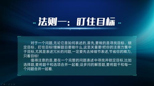 2025新澳资料免费大全, 2025新澳资料免费大全——探索与获取信息的指南