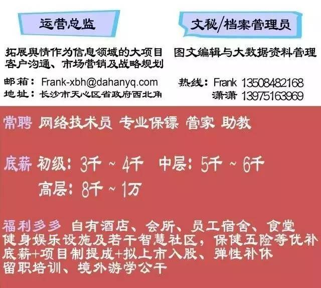 2025正版资料免费公开,迈向信息公平，2025正版资料的免费公开时代来临