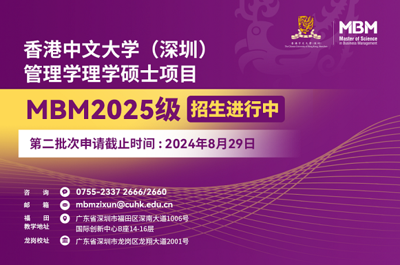 2025香港全年免费资料公开,迈向未来的香港，全年免费资料公开的探索之旅