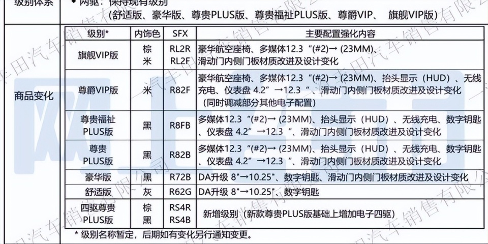 新澳天天开奖资料大全600Tk111期 13-21-25-35-43-48U：38,新澳天天开奖资料解析与策略探讨，以第600Tk111期为例